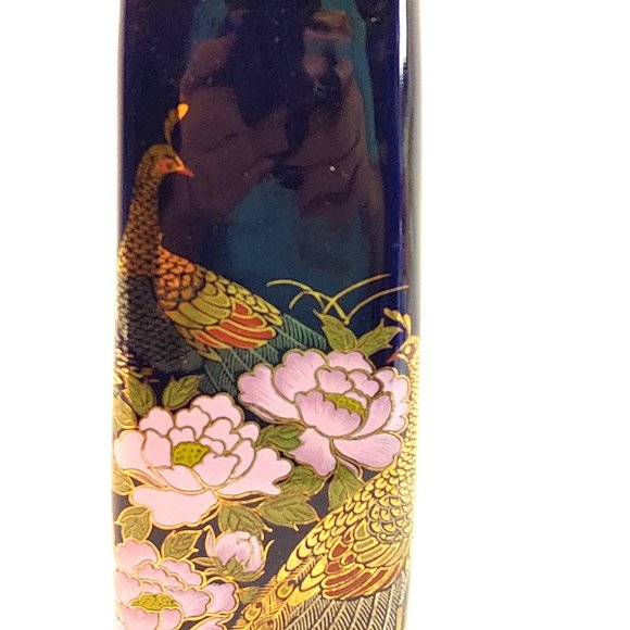 Asian Style Vase Peacock Pink Peonies Cobalt Blue Bright Gold Gilding Vintage 9" - Picture 3 of 11
